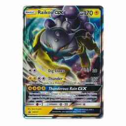 Black Star Promo - SM121 - Raikou GX