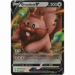 Shining Fates - 53/72 - Greedent V