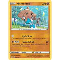 Vivid Voltage - 088/185 - Hitmontop