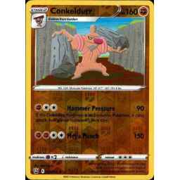 Battle Styles - 075/163 - Conkeldurr Reverse Holo