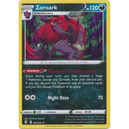 Evolving Skies - 103/203 - Zoroark Holo