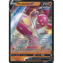 Evolving Skies - 083/203 - Medicham V