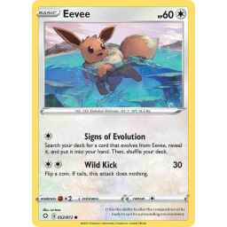 Shining Fates - 052/072 - Eevee