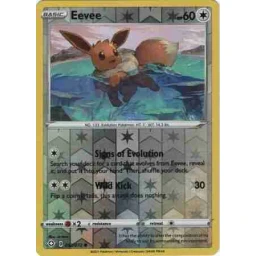 Shining Fates - 052/072 - Eevee Reverse Holo