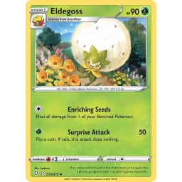 Shining Fates - 015/072 - Eldegoss