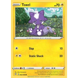 Darkness Ablaze - 062/189 - Toxel