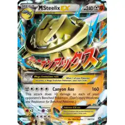 Steam Siege - 068/114 - M Steelix EX (Damaged)