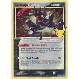 Black Star Promo - SWSH144 - Greninja Gold Star (sealed)