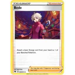 Champion's Path - 050/073 - Bede
