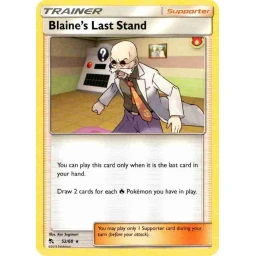 Hidden Fates - 052/068 - Blaine's Last Stand - Rare