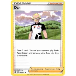 Rebel Clash - 158/192 - Dan