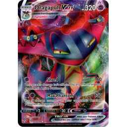 Rebel Clash - 093/192 - Dragapult VMAX