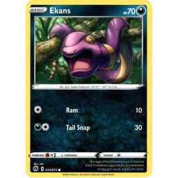 Champion's Path - 033/073 - Ekans