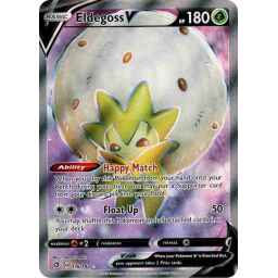 Rebel Clash - 176/192 - Eldegoss V