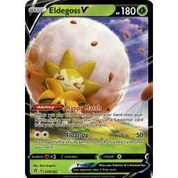 Rebel Clash - 019/192 - Eldegoss V