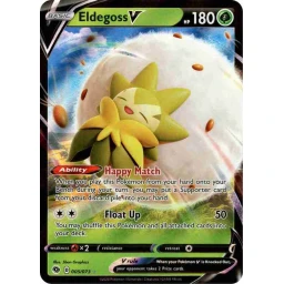 Champion's Path - 005/073 - Eldegoss V