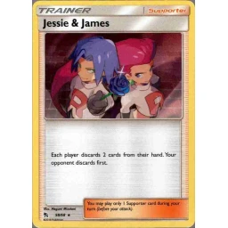 Hidden Fates - 058/068 - Jessie & James - Holo