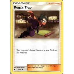 Hidden Fates - 059/068 - Koga's Trap