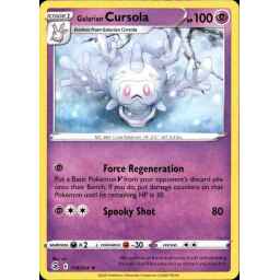 Fusion Strike - 124/264 - Meloetta - Rare
