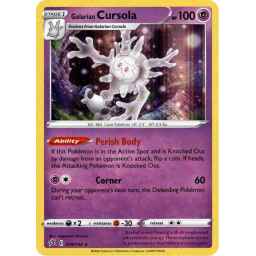 Rebel Clash - 078/192 - Galarian Corsola