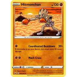 Sword & Shield - 095/202 - Hitmonchan