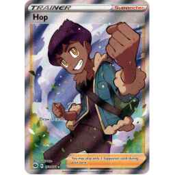 Champion's Path - 073/073 - Hop