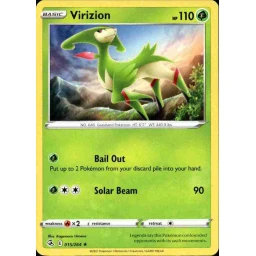 Fusion Strike - 015/264 - Virizion - Rare