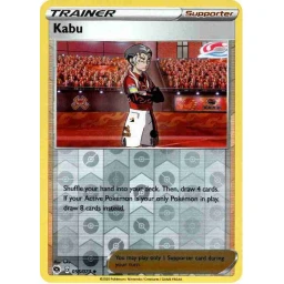Champion's Path - 055/073 - Kabu - Reverse Holo