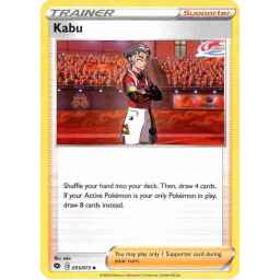 Champion's Path - 055/073 - Kabu