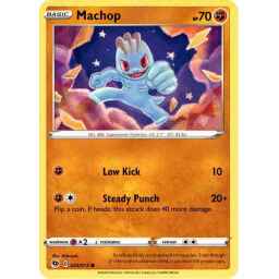 Champion's Path - 024/073 - Machop