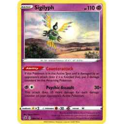 Rebel Clash - 080/192 - Sigilyph - Rare