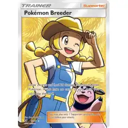 Shining Legends - 073/073 - Pokémon Breeder