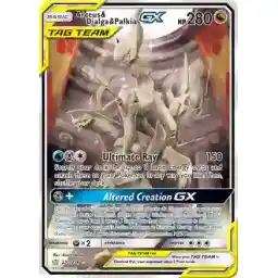 Cosmic Eclipse - 221/236 - Arceus & Dialga & Palkia GX (Lightly played)