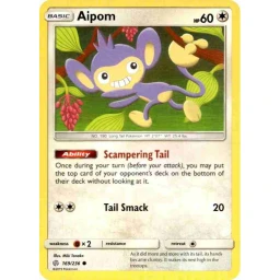 Cosmic Eclipse - 169/236 - Aipom