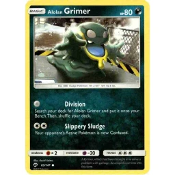 Burning Shadows - 083/147 - Alolan Grimer