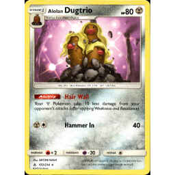 Unbroken Bonds - 121/214 - Alolan Diglett