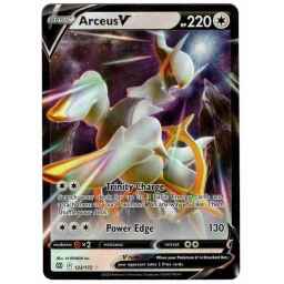Brilliant Stars - 122/172 - Arceus V
