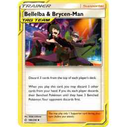 Cosmic Eclipse - 186/236 - Bellelba & Brycen-Man