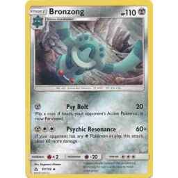 Ultra Prism - 087/156 - Bronzong