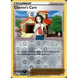 Brilliant Stars - 134/172 - Cheren's Care - Reverse Holo