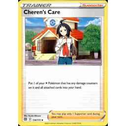 Brilliant Stars - 134/172 - Cheren's Care