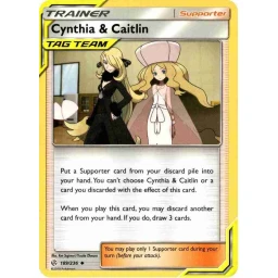 Cosmic Eclipse - 189/236 - Cynthia & Caitlin