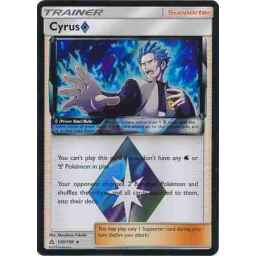 Ultra Prism - 120/156 - Cyrus Prism Star