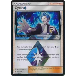 Ultra Prism - 120/156 - Cyrus Prism Star