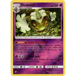 Burning Shadows - 053/147 - Dusknoir - Reverse Holo