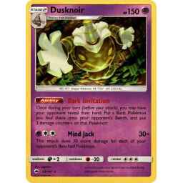 Burning Shadows - 053/147 - Dusknoir - Holo Rare