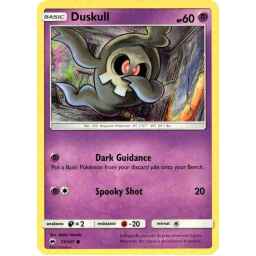 Burning Shadows - 051/147 - Duskull