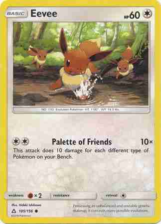 Ultra Prism - 105/156 - Eevee