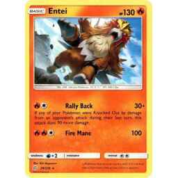 Cosmic Eclipse - 028/236 - Entei - Rare