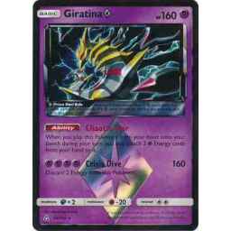 Ultra Prism - 058/156 - Giratina Prism Star